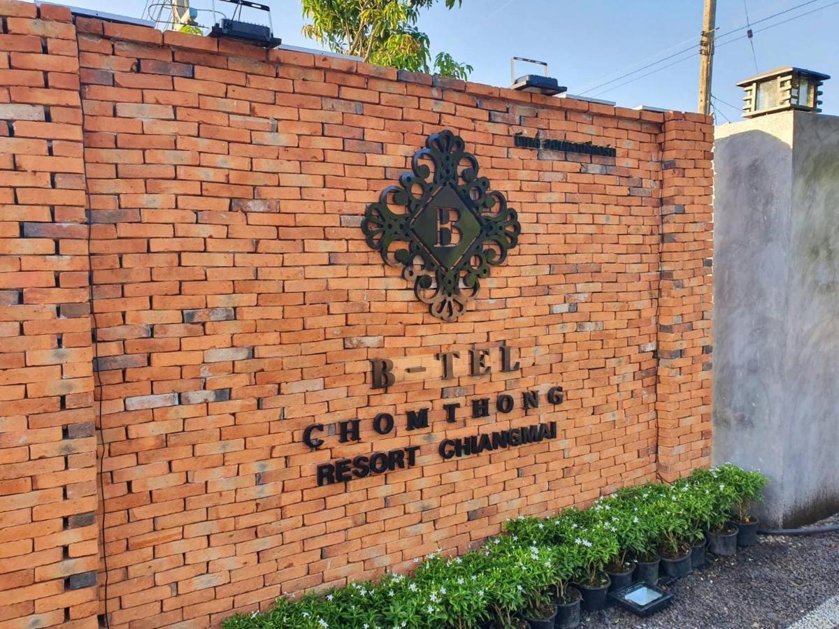 B-Tel Chomthong Resort Chiang Mai Chom Thong Extérieur photo
